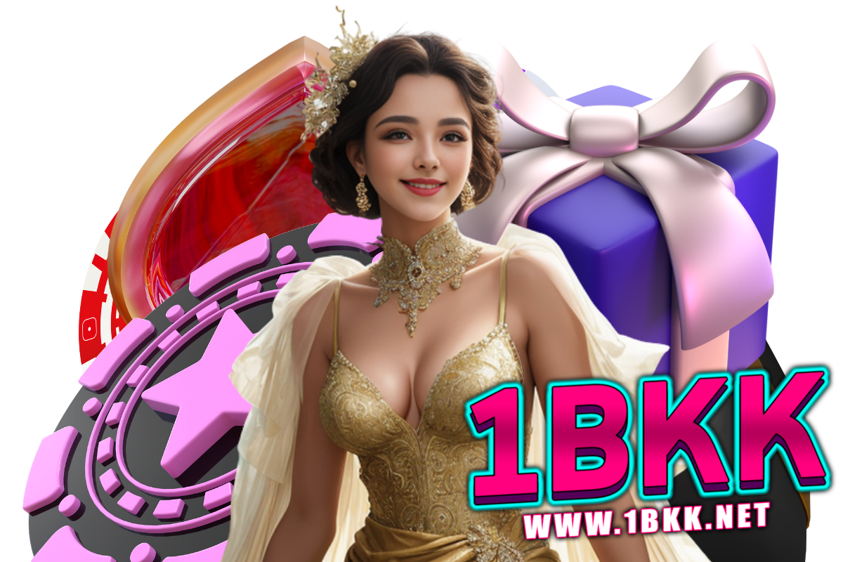 1bkk สมัคร