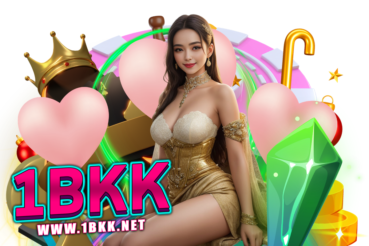 1bkk แจกเครดิตฟรี